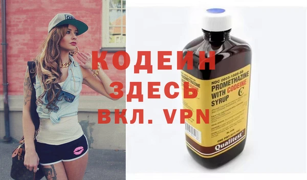 скорость mdpv Надым
