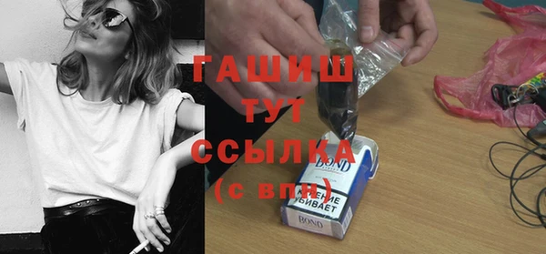 бутират Нея
