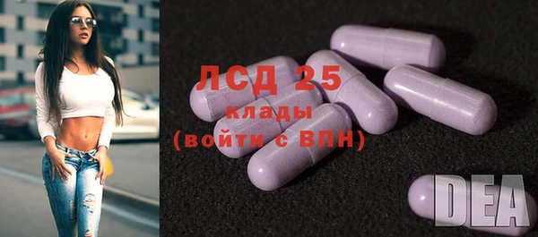 скорость mdpv Надым