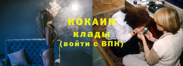 бутират Нея