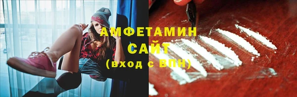 скорость mdpv Надым