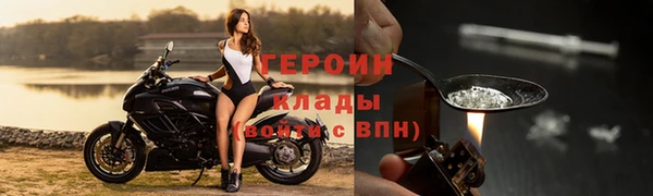 скорость mdpv Надым