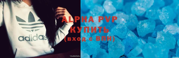 бутират Нея