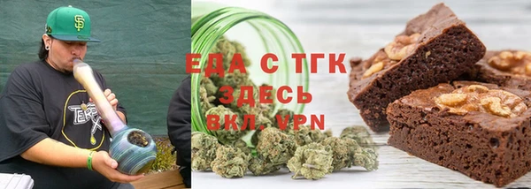 бутират Нея