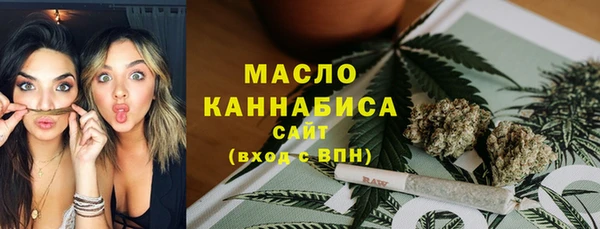 прущая мука Нефтегорск