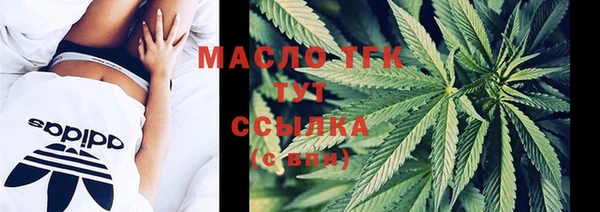 синтетический гашиш Наволоки