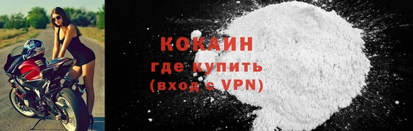 бутират Нея