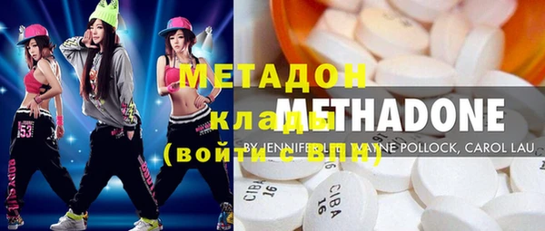 прущая мука Нефтегорск