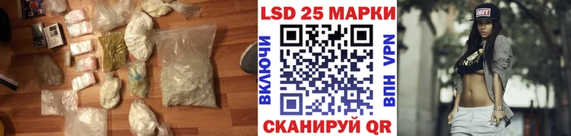 Купить где  Чусовой  ЛСД экстази кислота 