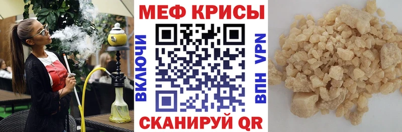 Купить закладки Чусовой МЯУ-МЯУ VHQ
